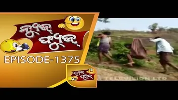 News Fuse 16 May 2018 | ଏମିତି ହଉଛି ବିକାଶ | ପୋଲିସକୁ ବହେ ଖୋବିଲେ | ଝାଡ଼ୁରେ ସ୍ୱାମୀ ସେବା