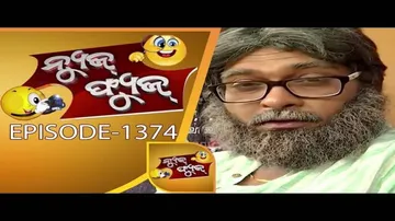 News Fuse 14 May 2018 | ୧୧ ବର୍ଷରେ ନ୍ୟୁଜ୍‌ ଫ୍ୟୁଜ୍‌ | ଭିକାରି ସାଜିଲେ କୁନା ତ୍ରିପାଠୀ | The Real Heroes
