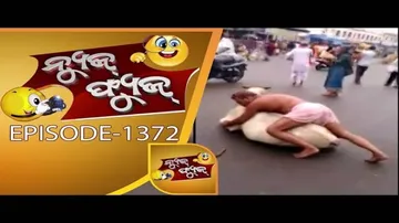 News Fuse 09 May 2018 | କଂଗ୍ରେସର ୧୨ ହାତ ଖଣ୍ଡା | କୁଆଡେ ଗଲେ ମୋ ଭାଇ | ଏ ମଣି ରାଜଧାନୀ ପାଣି
