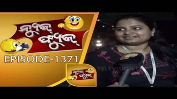 News Fuse 07 May 2018 | ମହାରଥୀଙ୍କୁ ଆଳୁ ଚିନ୍ତା | OR 02 BE 9941 ଗାଡି କାହାର | ରାଜଧାନୀର ଫୁଟଫାଥ