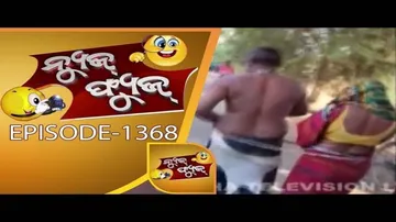 News Fuse 30 Apr 2018 | ରେଳଧାରଣାରେ ଗୋରୁ ଗୁହାଳ | ତାଲିବାନୀ ଦଣ୍ଡ | ଭାଇ ପୋଲିସରେ ଅଛନ୍ତି