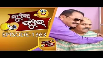 News Fuse 18  Apr 2018 | ଭାଲୁଭାଇନା ମହିଆଭାଇ ଯୋଡି | ସୌମ୍ୟାଙ୍କ ଦୁଃଖ | ନାଚ ଦେଖିବା ଛପର ଭାଙ୍ଗିବା