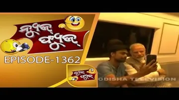 News Fuse 16 Apr 2018 | ବିଜେଡି ପାଇଁ ସୁରଙ୍କ କରତାଳି | ମୋଦିଙ୍କ ସହ ସେଲଫି | କ୍ୟାମେରା ଆଗରେ ରାଜଧାନୀ ଅଟୋ