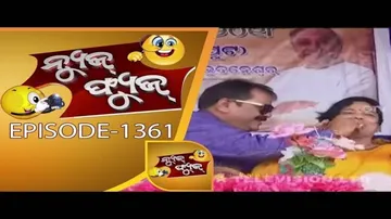 News Fuse 13 Apr 2018 | ଘାଟିରେ ଚାଲିଛି ଡାକ ସେବା | ମହିଳା ମାନଙ୍କ ମଧ୍ୟରେ ଲଢେଇ | ମାଉସୀଙ୍କ ପାନ ପ୍ରେମ