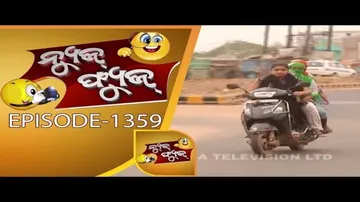 News Fuse 09 Apr 2018 | ହନୁମାନଙ୍କ ଅଗ୍ନି ପରୀକ୍ଷା | ଇନ୍ସପେକ୍ଟରଙ୍କୁ ଜେରା | କ୍ୟାମେରା ଆଗରେ ତ୍ରିସୁଳିଆ ଛକ