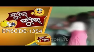 News Fuse 28 Mar 2018 | କ୍ୟାମେରା ଆଗରେ ସବୁ ଚୁପ | କାଉ ସଙ୍ଗେ ପ୍ରେମ | ପ୍ରେମ ଚାଲିଛି | ସବୁ ଯୋଗାଡ଼