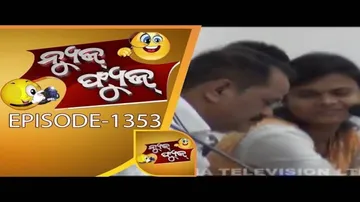 News Fuse 26 Mar 2018 | ବିଜେଡି ଆଉ ସରକାରଙ୍କୁ କଣଠେସା | ବୈଠକ ନାଁରେ ଟାଇମ ପାସ | କ୍ୟାମେରା ଆଗରେ ରସୁଲଗଡ଼ ଛକ