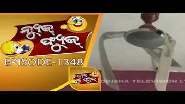 News Fuse 14 Mar 2018 | ସେପଟେ ଶବ ଉଦ୍ଧାର ଏପଟେ ପରିବା ଚୋରି | ଧର୍ମେନ୍ଦ୍ରଙ୍କୁ ଭୋକ | ଚୋରିକରି ବାପାକୁ ଡାକିଲେ