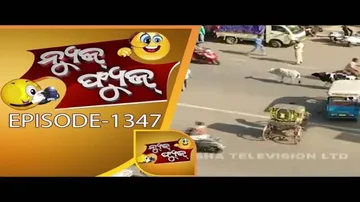 News Fuse 12 Mar 2018 | ସଚିବାଳୟରେ ମହୁମାଛି ଆତଙ୍କ | ପେଟ୍ରୋଲ ପାଇଁ ହେଲମେଟ ଯୋଗାଡ଼ | କ୍ୟାମେରା ଆଗରେ ବଡଦାଣ୍ଡ