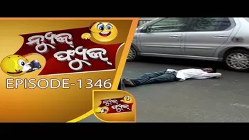 News Fuse 09 Mar 2018 | ମହା ମିଳନ | ମଦୁଆଙ୍କ ଟ୍ରାଫିକ କଣ୍ଟ୍ରୋଲ | ଚୋରି କରି ଫସିଲେ | କିଛି ଦୁଃଖଭରା କାହାଣୀ