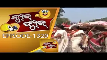 News Fuse 29 Jan 2018 | ବିଜେଡିର ବଡ ଖୁଲାସା | ନବୀନଙ୍କ କୋକେଇ ଯାତ୍ରା | କ୍ୟାମେରା ଆଗରେ ଲିଙ୍ଗରାଜ ଛକ