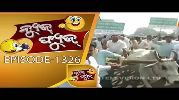 News Fuse 22 Jan 2018 | ରାଜଧାନୀରେ ଶଗଡ଼ ଗଡୁଛି | ଭାଲୁଭାଇନାଙ୍କ Drone ମାଳ | କ୍ୟାମେରା ଜଗିଛି କଳ୍ପନା ଛକ
