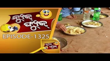 News Fuse 19 Jan 2018 | ଚିଙ୍ଗୁଡ଼ି ସହିତ କଙ୍କଡା ଲାଞ୍ଚ | ମଧ୍ୟସ୍ଥି ଫସିଲେ | କୁନା ତ୍ରିପାଠୀଙ୍କ ଗଂଜେଇ ବେପାର