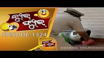 News Fuse 17 Jan 2018 | ପୁଣି ଦାମ ମାତିଲେ | ବିଜେପିର ଅଣ୍ଡା ସହିତ ଟମାଟୋ ମାଡ଼ | ତହସିଲଦାରଙ୍କୁ ଲାତ