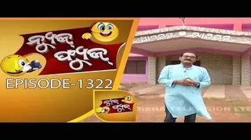 News Fuse 12 Jan 2018 | ତୀର୍ଥଯାତ୍ରୀଙ୍କୁ ବିଦାୟ | ପୋଲିସବାବୁଙ୍କ Warm Up | ମରିଗଲା ମଣିଷପଣିଆ