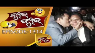 News Fuse 27 Dec 2017 | ଭାଲୁଭାଇନାଙ୍କ ଚୁମା | ନର୍ସଙ୍କ ପଇସା ପ୍ରେମ | ରାଜଧାନୀର ସ୍ଵଛ ଗୁପଚୁପ୍ | ପିଛା କରିବା