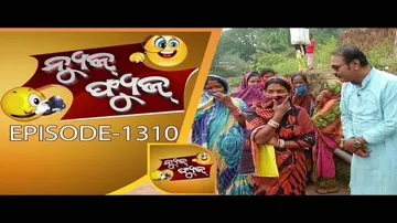 News Fuse 15 Dec 2017 | ପୋଲିସବାବୁଙ୍କ ଦାଦାଗିରି | ବିଧାୟକଙ୍କ ଚୁମ୍ବନ ପ୍ରତିଯୋଗିତା | ମଦୁଆଙ୍କ ବାଣୀ