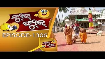 News Fuse 06 Dec 2017 | ପୁଣି ମାତିଲେ ସୁର ଭକ୍ତ | ସରକାରୀ ଚାକୀରିଆଙ୍କୁ ମାଡ଼ | ନେତାଙ୍କୁ ମିଡ଼ିଆ ଗାଡି