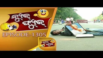News Fuse 04 Dec 2017 | ଅରିନ୍ଦମ ଡାଇଲଗ ଭୁଲିଗଲେ | ଦିବ୍ୟାଙ୍ଗଙ୍କ ଏକା ଏକା ଲଢେଇ | ପୁଣି ଛେଚିଲେ ଝିଅ