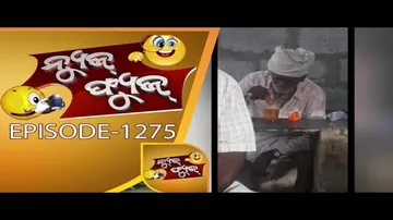 News Fuse 25 September 2017 || College Election Special