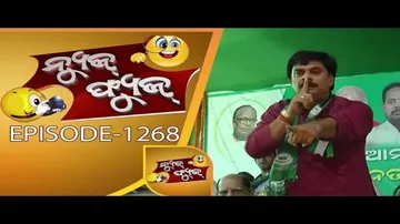 News Fuse 08 September 2017 || Ganesh Puja Special