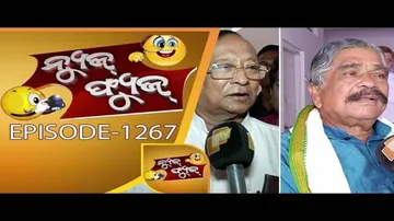News Fuse 06 September 2017 || Teacher\'s Day Special