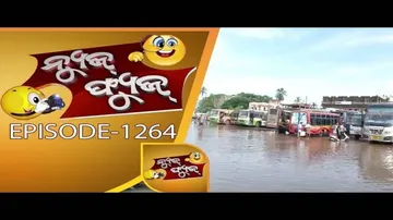 News Fuse 30 August 2017 || Odia Comedy Show
