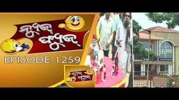 News Fuse 18 August | 71st Independence Day Special, Liquor Business - Comedy Show