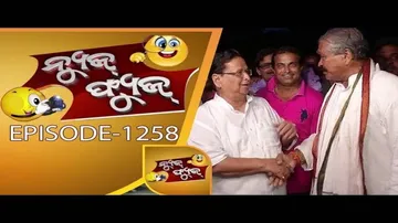 News Fuse 16 Aug 2017 | Independence Day Special - Odia Comedy Show
