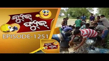 News Fuse 31 July 2017 | Odia Comedy Show | Oriya Entertainment