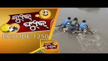 News Fuse 28th July 2017 | Odia Comedy Show | Oriya Entertainment