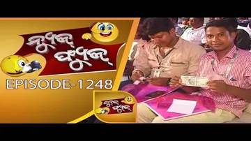 News Fuse 24 July 2017 | Odia Comedy Show | Oriya Entertainment