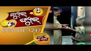 News Fuse 21 July 2017 | Odia Comedy Show | Oriya Entertainment