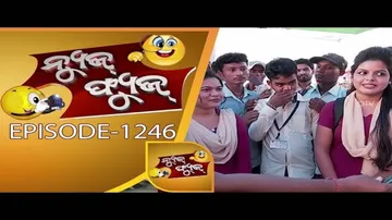 News Fuse 19 July 2017 - Odia Comedy Show, Oriya Entertainment
