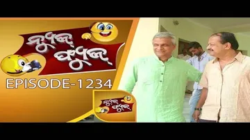 News Fuse 21 June 2017