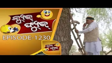 News fuse 12June2017