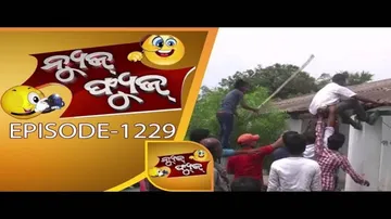 News Fuse 09 June 2017