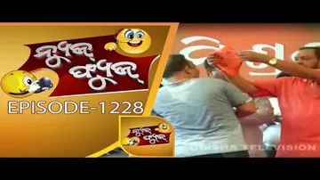 News Fuse 07 June 2017