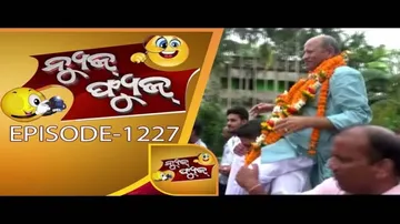 News Fuse 05 June 2017