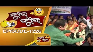 News Fuse 2nd June 2017