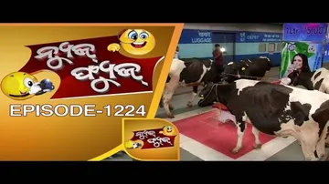 News Fuse 29 May 2017