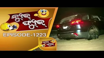 News fuse 26th May 2017