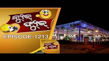 News Fuse 03 Mayl 2017