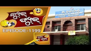 News Fuse 31 Mar 2017