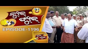 News Fuse 24 Mar 2017
