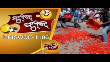 News Fuse 01 March 2017