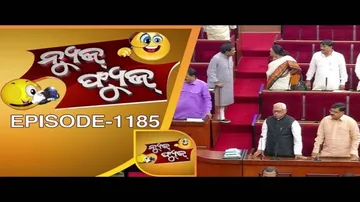 News Fuse 27 February 2017