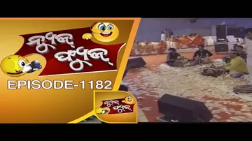 News Fuse 20 February 2017