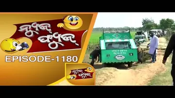 News Fuse 15 February 2017