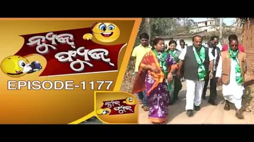 News Fuse 08 February 2017